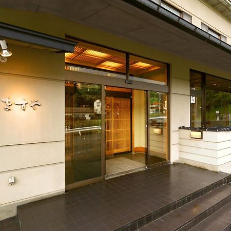 วาฟุโนะ ยะโดะ มะสึยะ Hotel ยามาโนะอุจิ ภายนอก รูปภาพ